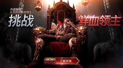 未来之役军需最新爆料,军需最新爆料揭示战争新篇章